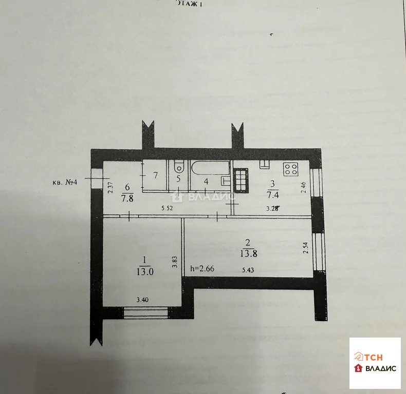Продажа квартиры, Звездный Городок, Щелковский район, 43 - Фото 23