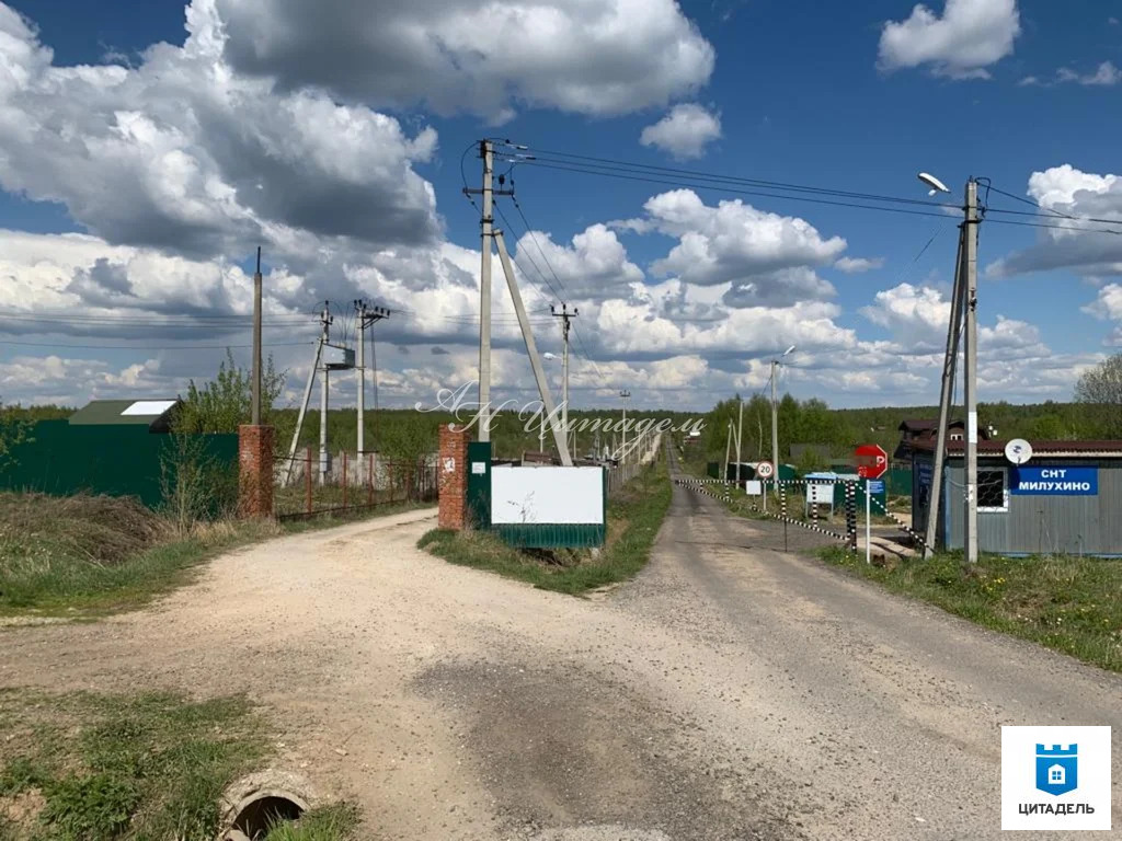 Продажа участка, Клинский район - Фото 3