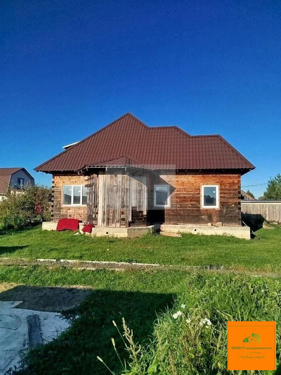 Продажа дома, Наро-Фоминск, Наро-Фоминский район, 3-й Центральный пер. - Фото 1