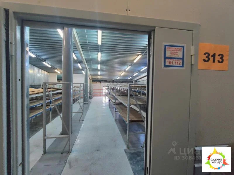 На охраняемой, огороженной территории предлагаем помещение под склад, - Фото 2