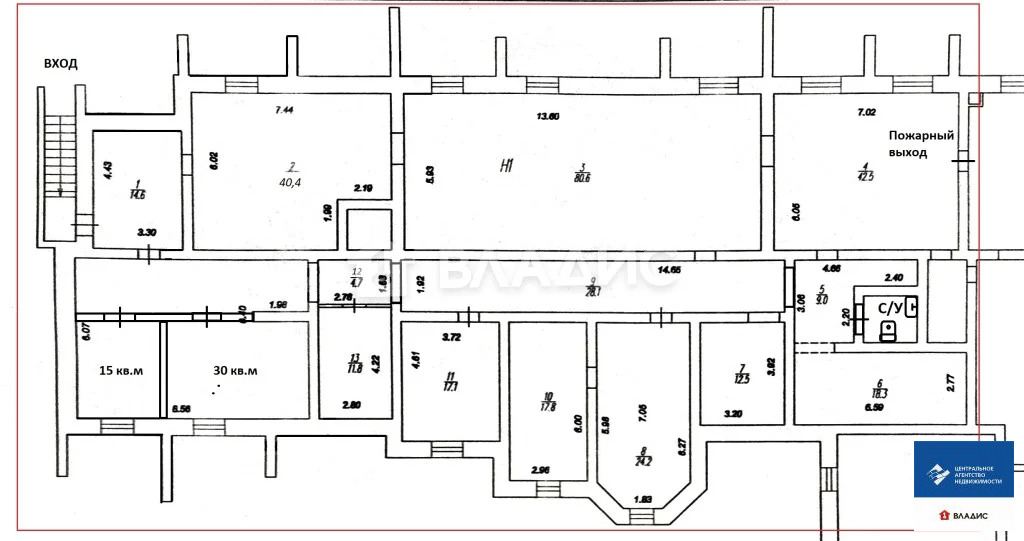 Продажа офиса, Рязань, ул. Профессора Никулина - Фото 7