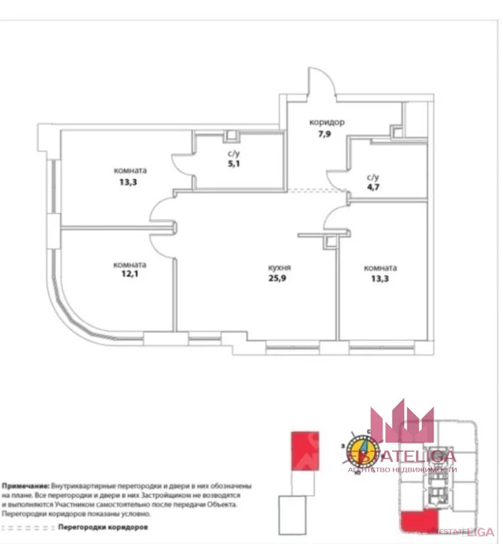 Продажа квартиры, улица Василия Ланового - Фото 11
