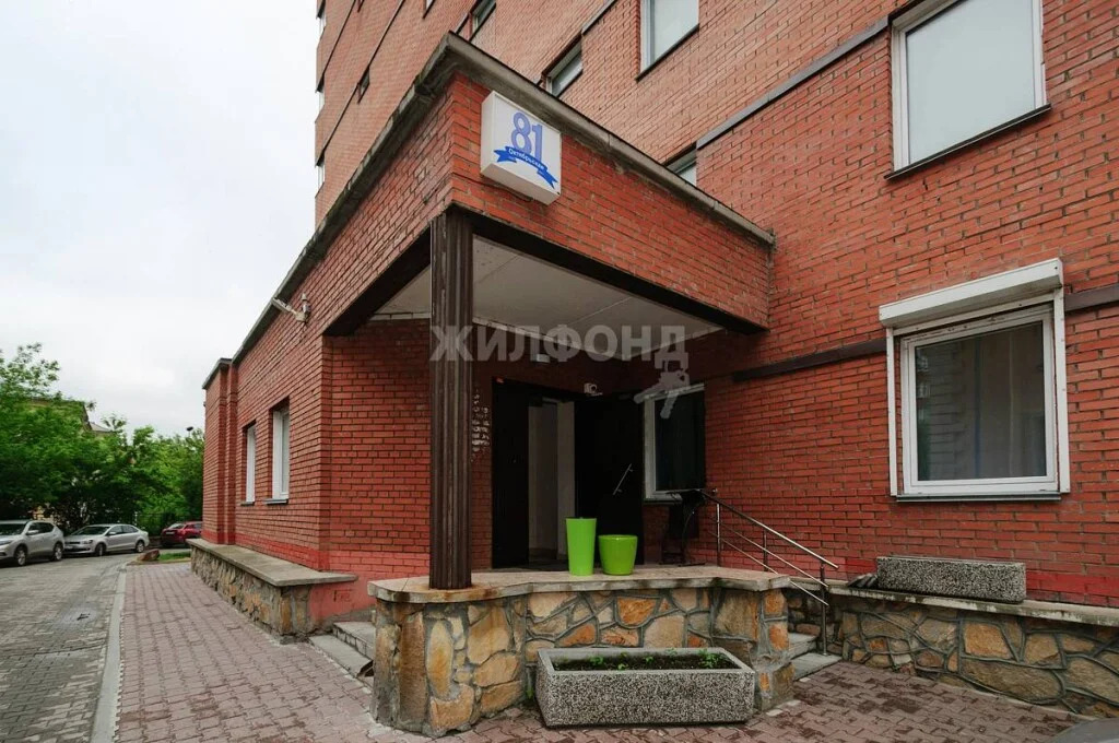 Продажа квартиры, Новосибирск, ул. Октябрьская - Фото 5