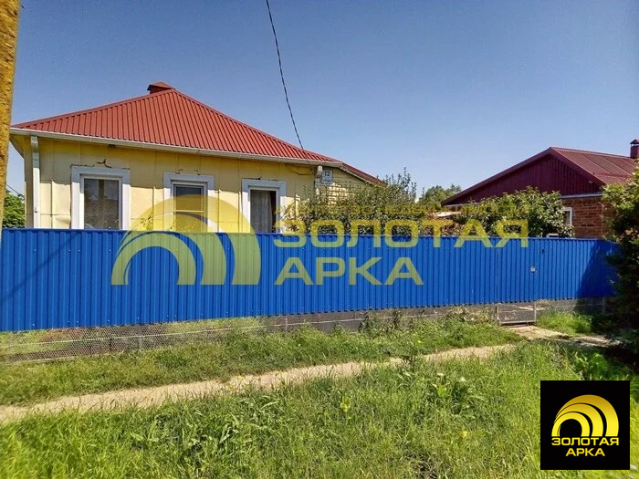 Продажа дома, Федоровская, Абинский район, ул. Первомайская - Фото 2