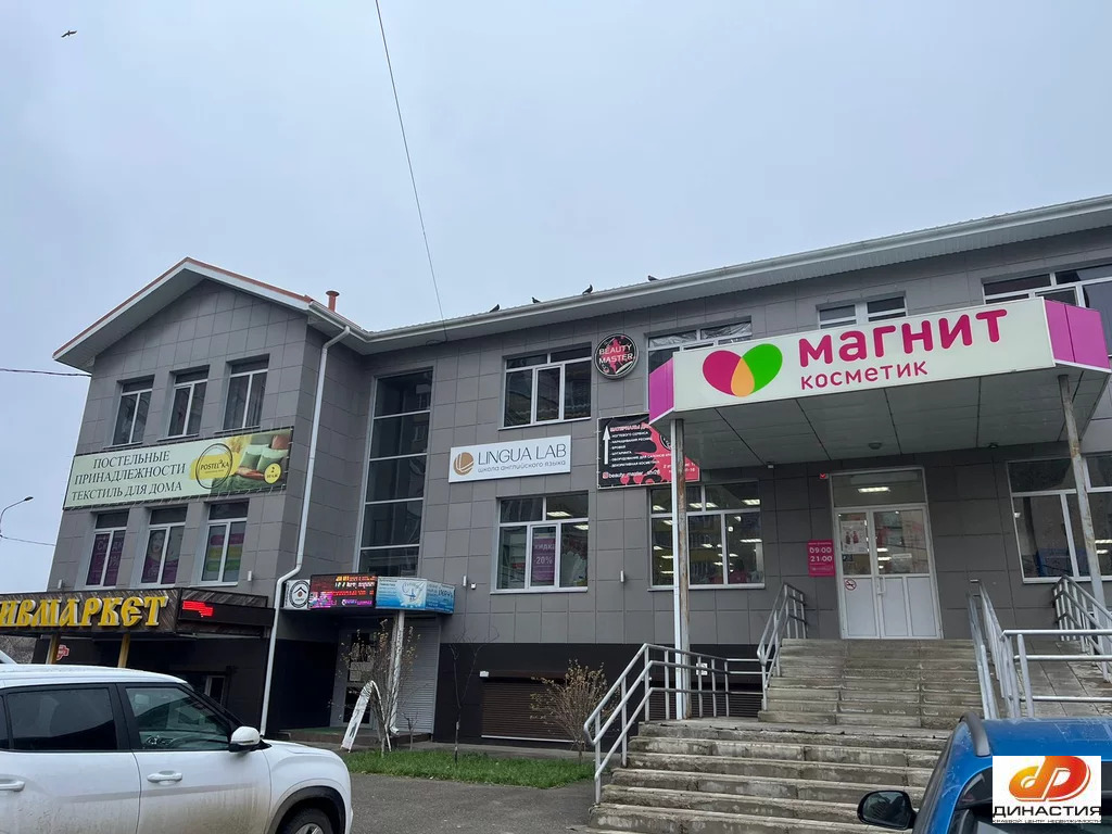Продажа офиса, Ставрополь, ул. Мимоз - Фото 8