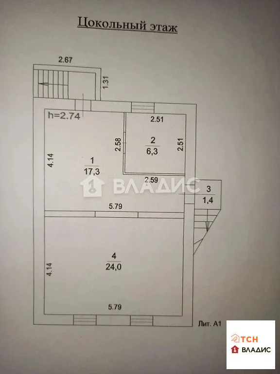 Продажа дома, Головино, Щелковский район, Весенняя улица - Фото 15