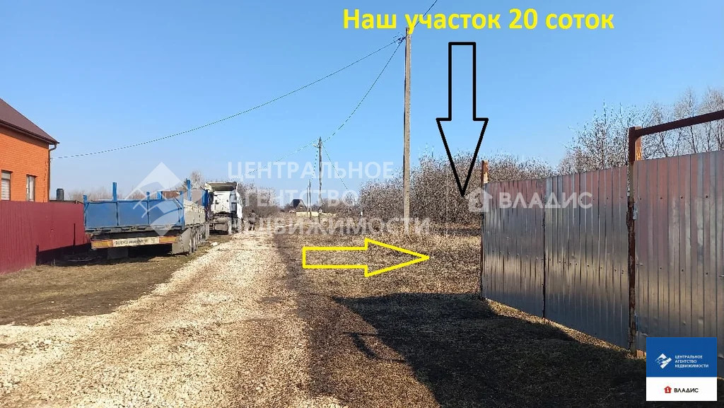 Продажа участка, Ногино, Рыбновский район - Фото 0