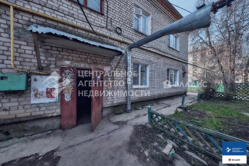 Продажа квартиры, Рыбное, Рыбновский район, Свободы пер. - Фото 12