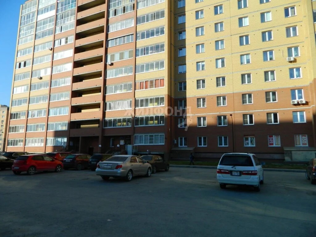 Продажа квартиры, Новосибирск, Юности - Фото 2