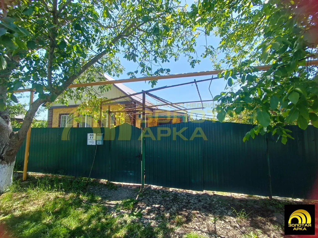 Продажа дома, Федоровская, Абинский район, ул. Первомайская - Фото 37