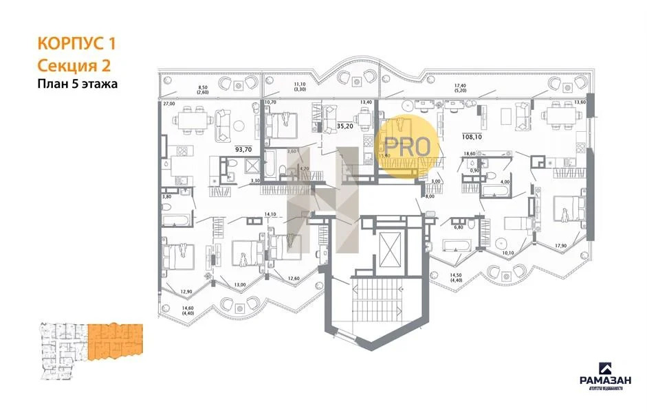 Продажа квартиры в новостройке, Казань, м. Суконная слобода, ул. ... - Фото 8