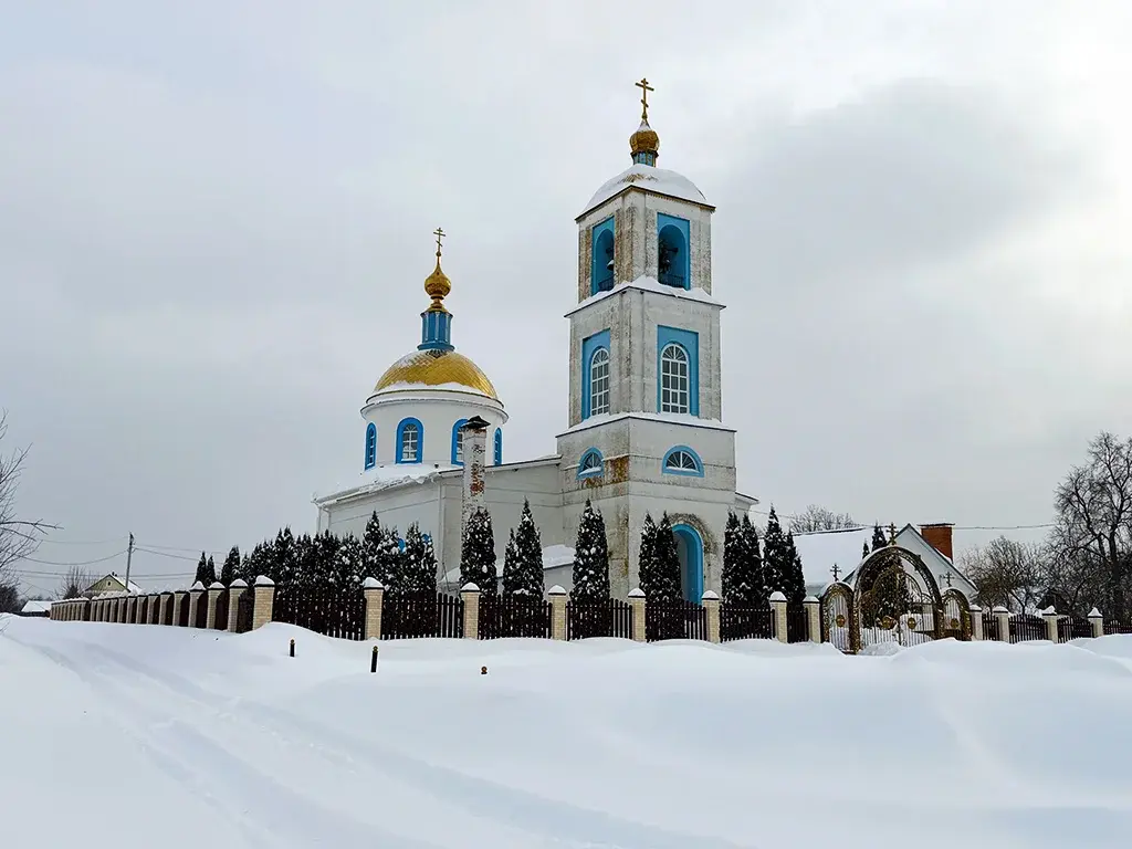 1-я квартира в селе Никиткино, дом 1 - Фото 13