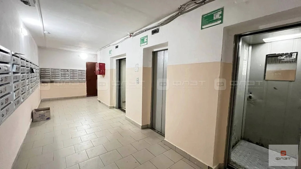 Продажа квартиры, Казань, Победы пр-кт. - Фото 20