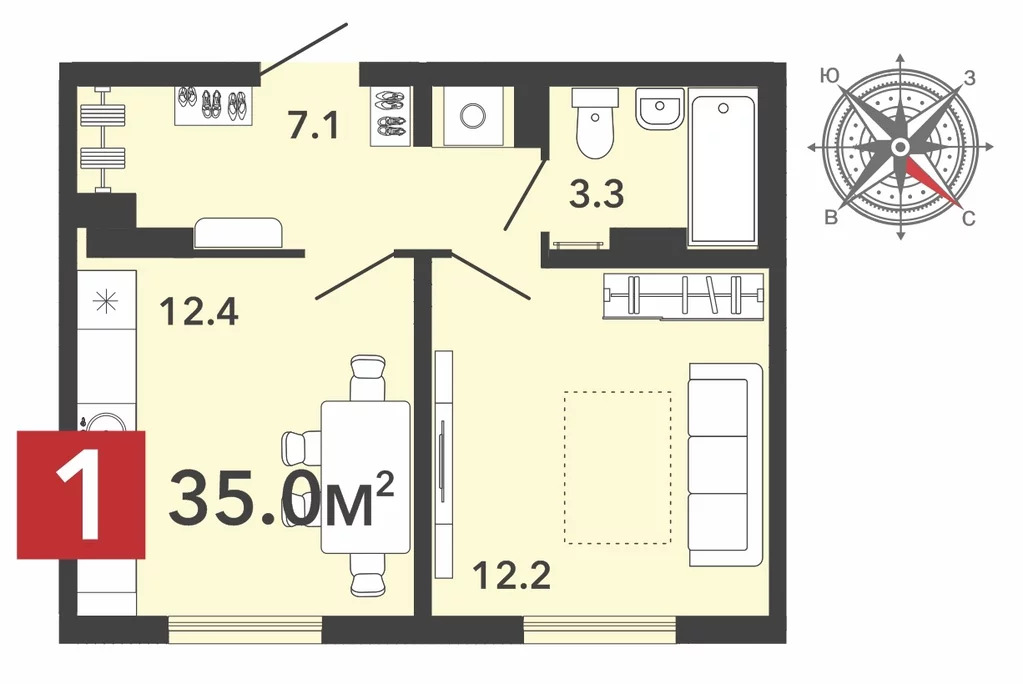 Продается квартира, 35 м - Фото 0