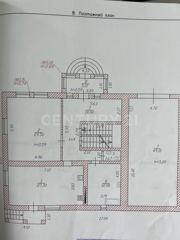 Продажа дома, Чебоксары - Фото 39