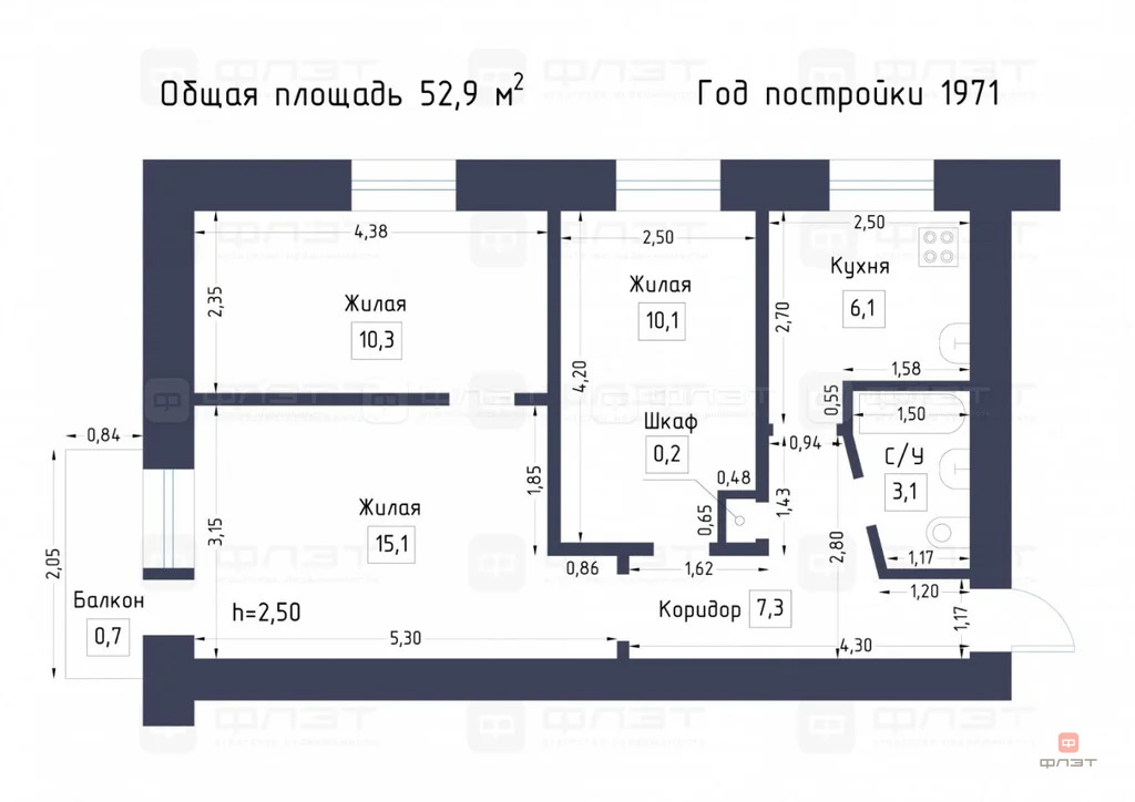 Продажа квартиры, Казань, ул. Достоевского - Фото 25