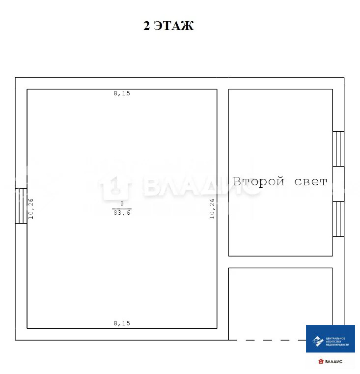 Продажа дома, Рязанский район, Лазурная улица - Фото 12