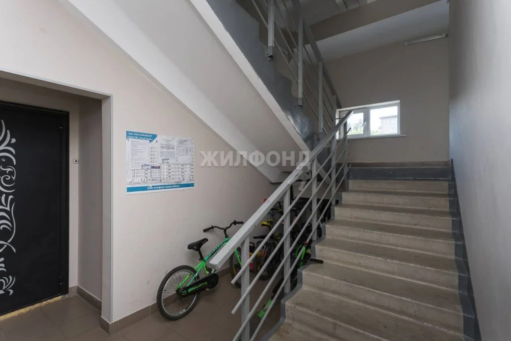 Продажа квартиры, Новосибирск, ул. Танковая - Фото 17