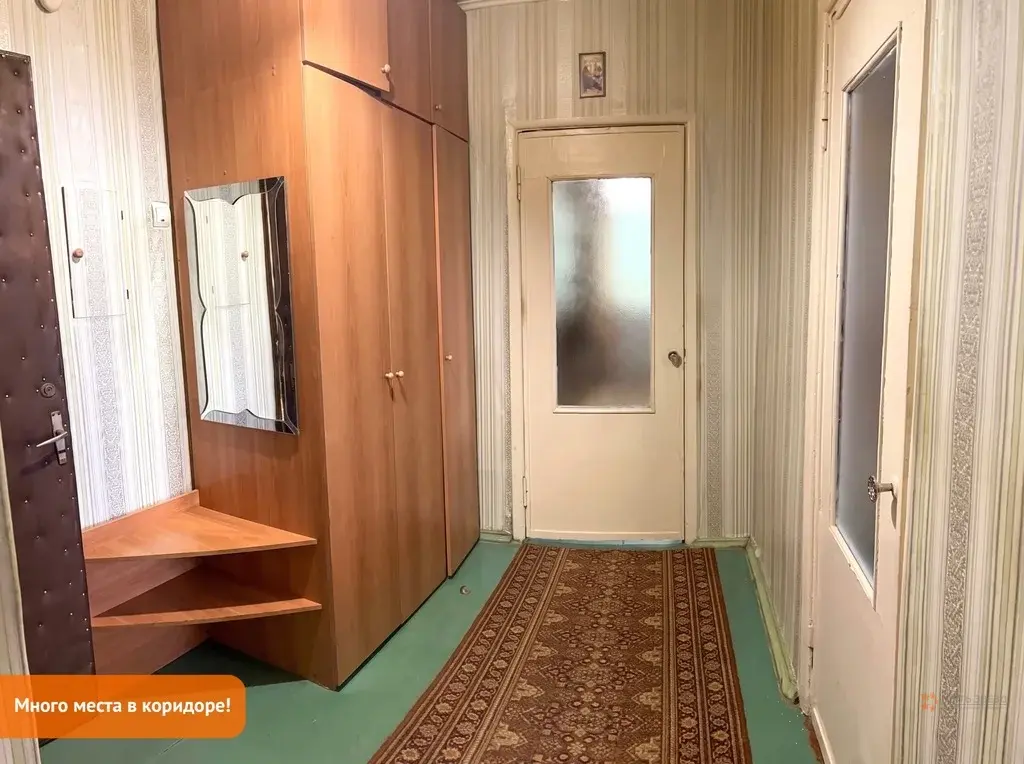 Продается квартира Чепелево деревня, ул. Новая, 4 - Фото 3