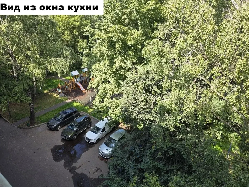 Продается однокомнатная квартира - Фото 21