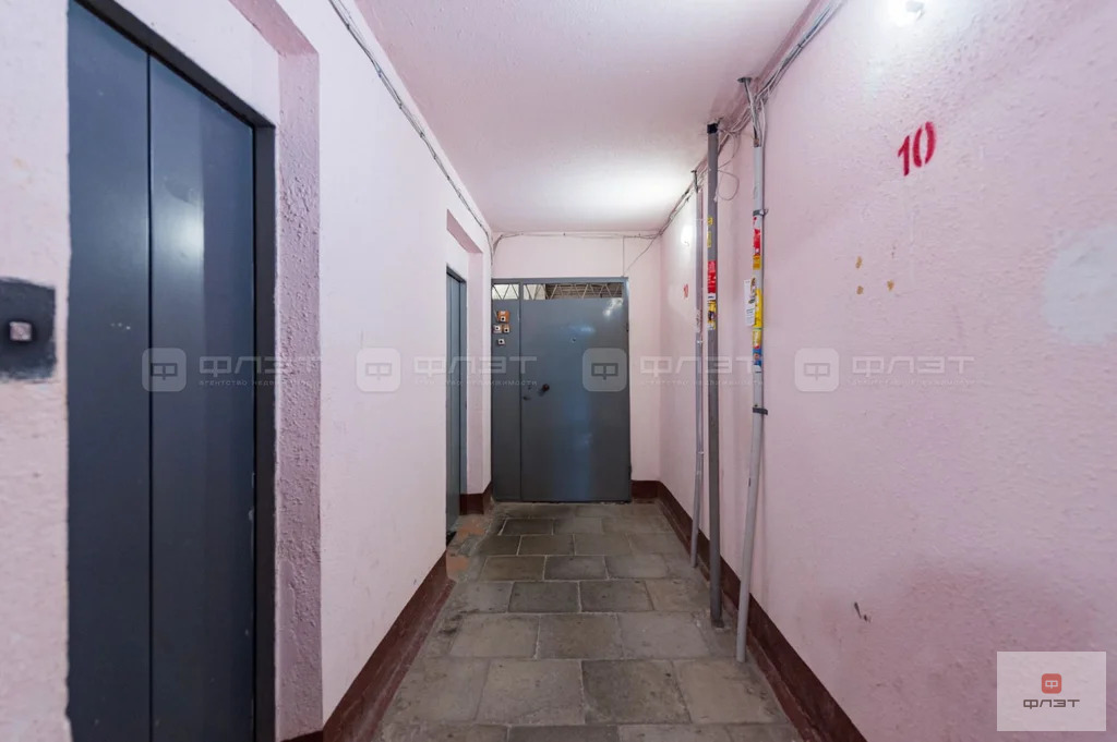 Продажа квартиры, Казань, ул. Академика Сахарова - Фото 2