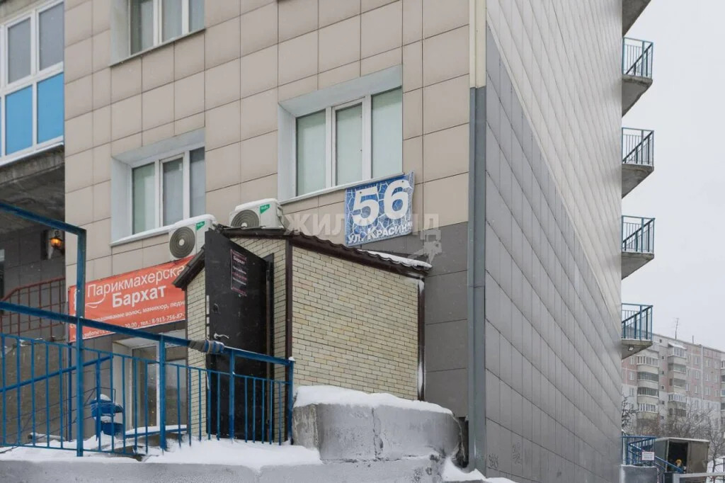 Продажа квартиры, Новосибирск, ул. Красина - Фото 23