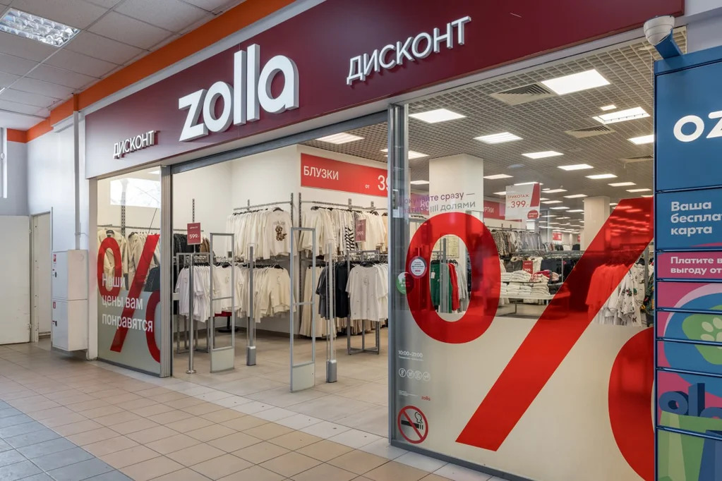 Продается готовый бизнес 1964.8 м2 - Фото 8