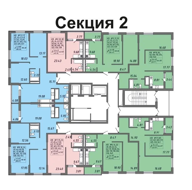 Продажа квартиры, Оренбург, улица Поляничко - Фото 6