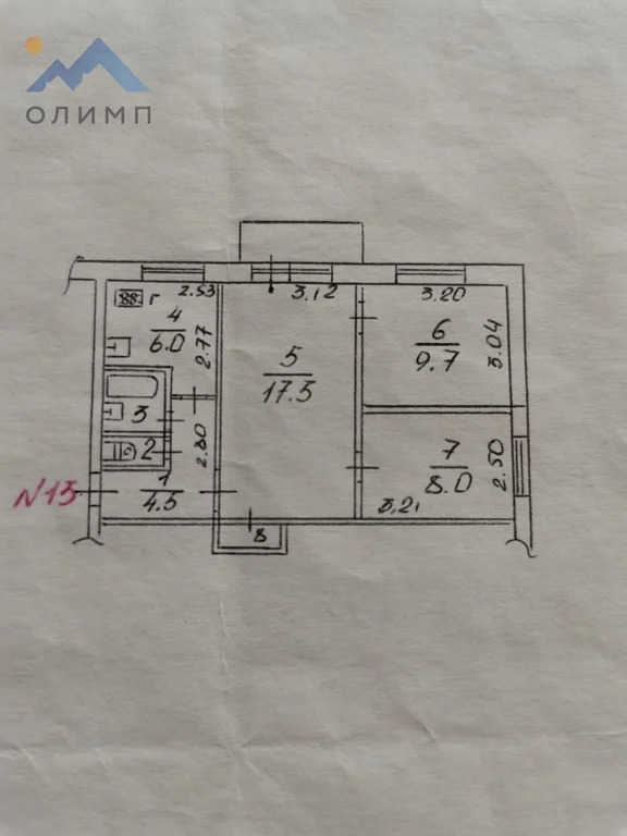 Продажа квартиры, Вологда, ул. Самойло - Фото 16