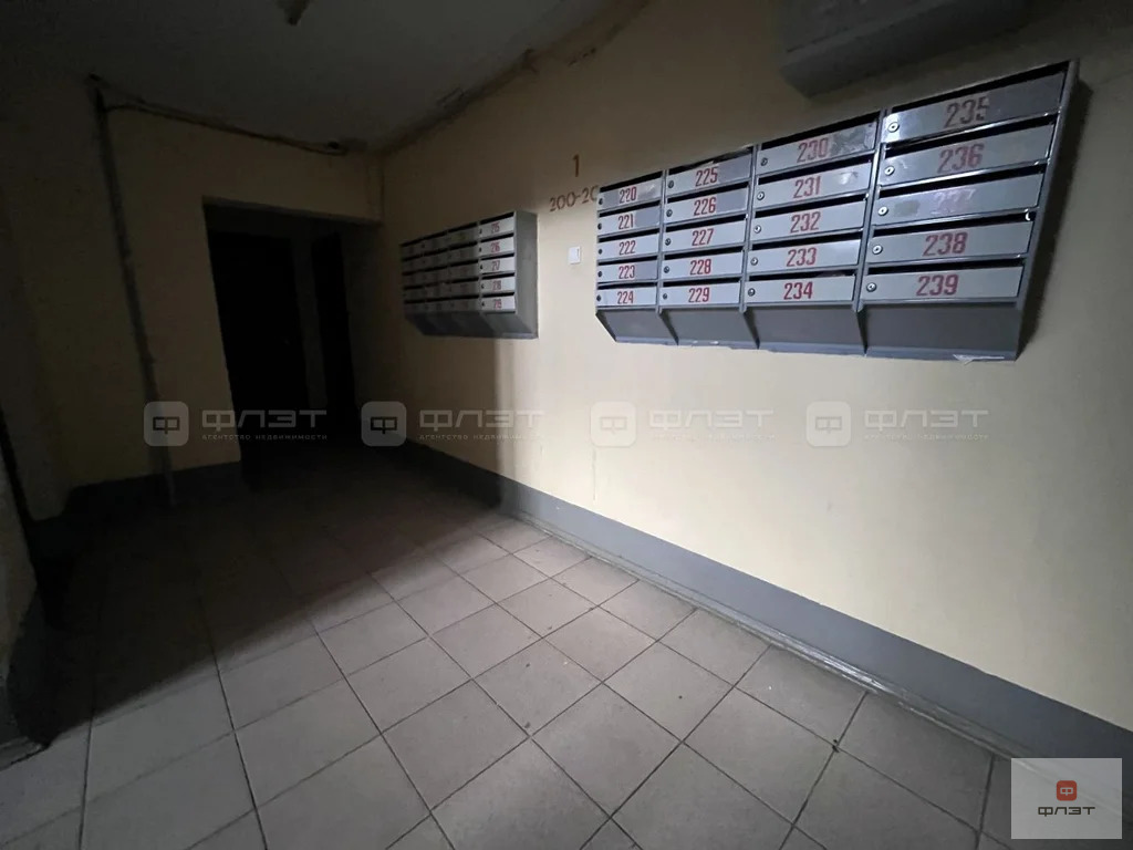 Продажа квартиры, Казань, ул. Магистральная (Большие Клыки) - Фото 11