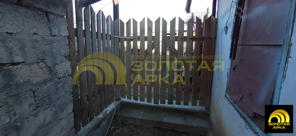 Продажа дома, Адагум, Крымский район, ул. Советская - Фото 8