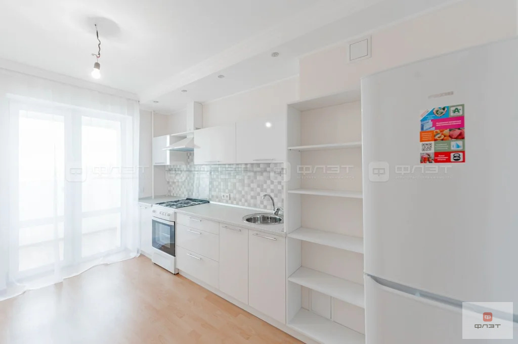 Продажа квартиры, Казань, Ямашева пр-кт. - Фото 2
