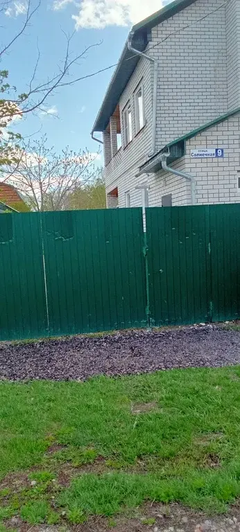 продажа дома - Фото 0