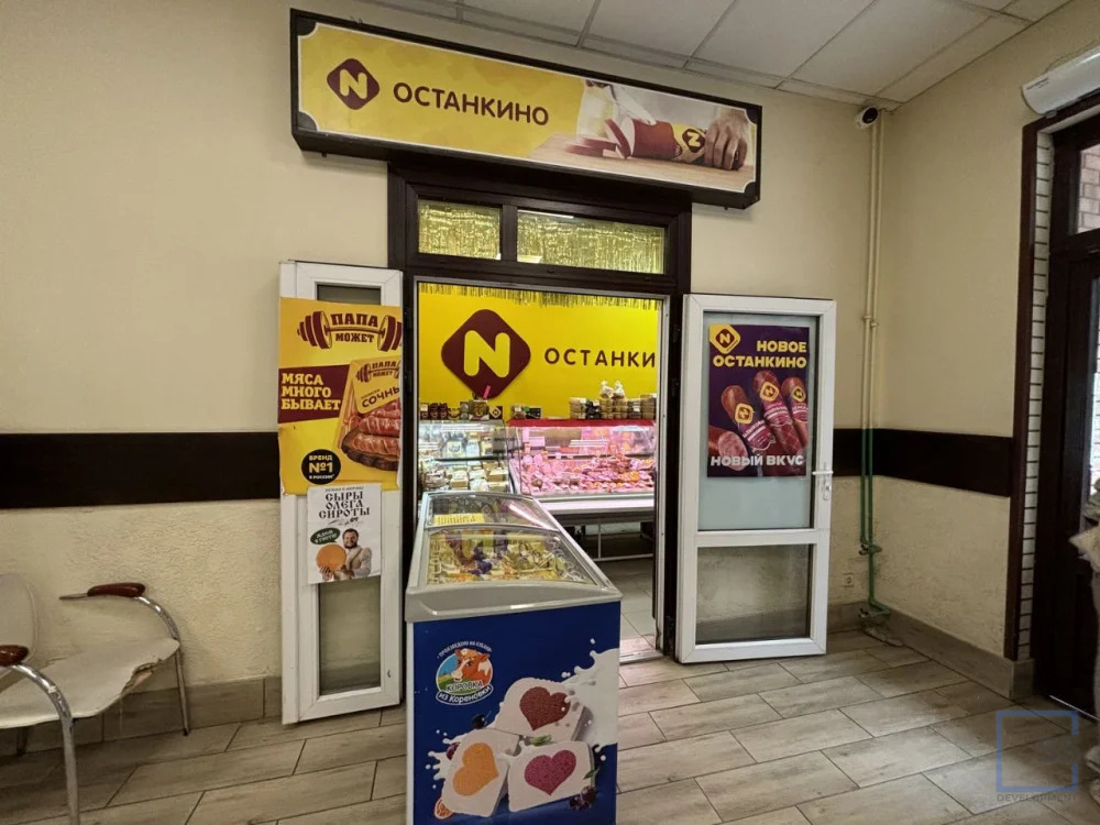 Продажа готового бизнеса, Красногорск - Фото 11