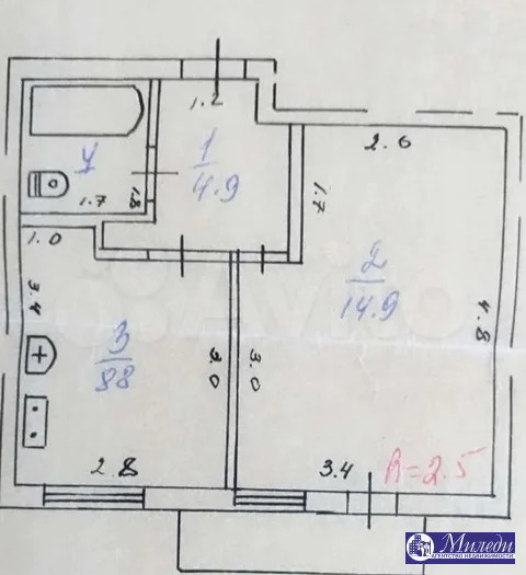 Продажа квартиры, Батайск, 40 лет победы улица - Фото 2