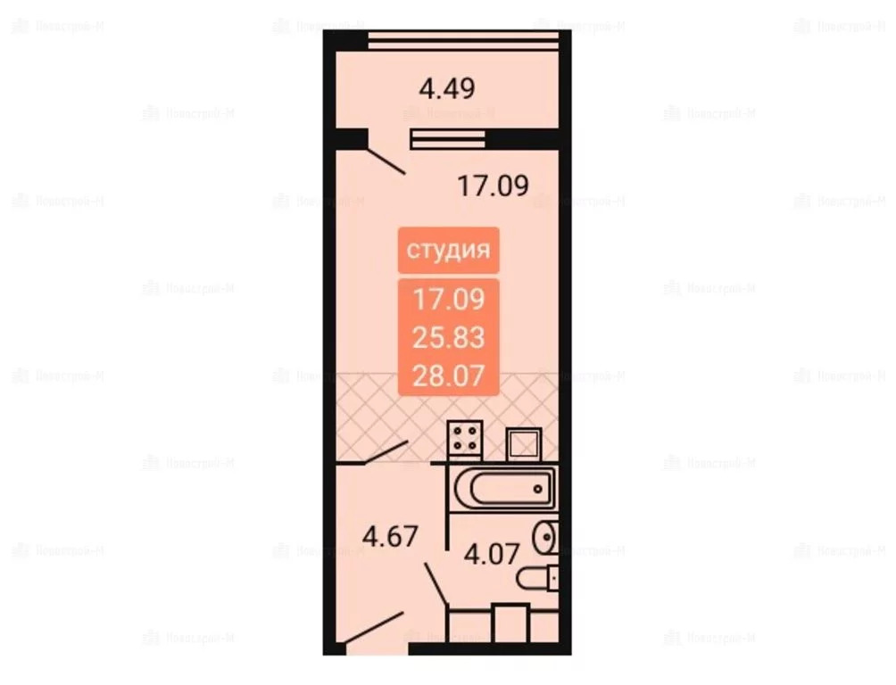 Купить Студию Домодедово От Застройщика