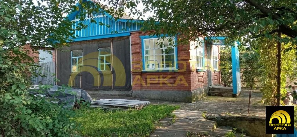 Продажа дома, Абинск, Абинский район, ул. Ленинградская - Фото 0