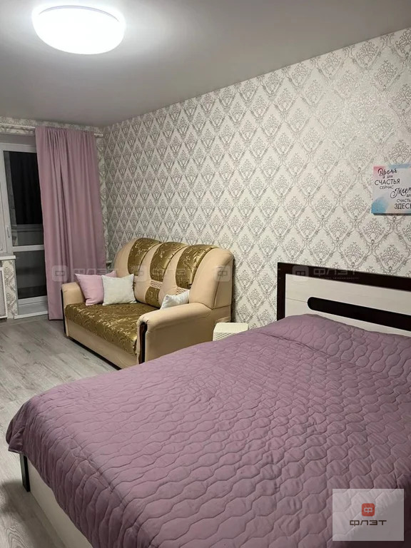 Продажа квартиры, Казань, Ямашева пр-кт. - Фото 2