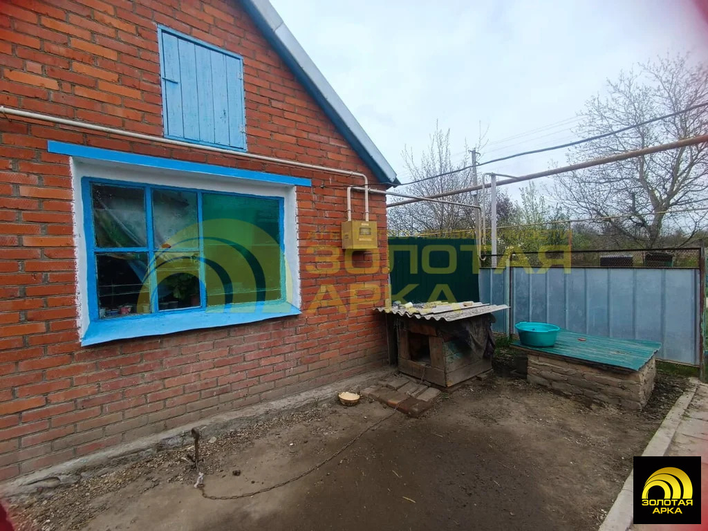 Продажа дома, Федоровская, Абинский район, ул. Советская - Фото 31