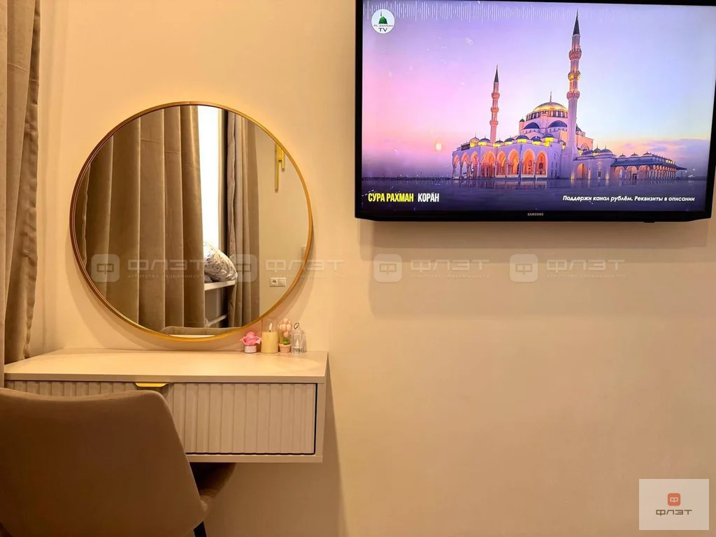 Продажа квартиры, Казань, ул. Енисейская - Фото 14