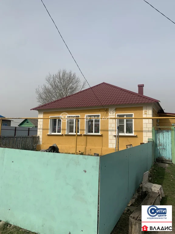 Продажа дома, Бутырки, Репьевский район, ул. Советская - Фото 2