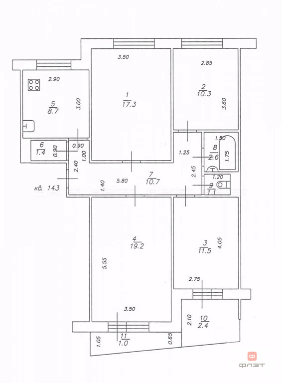 Продажа квартиры, Казань, ул. Академика Завойского - Фото 41