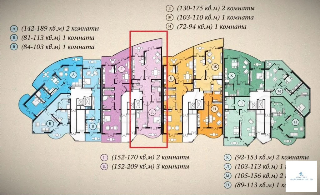 3-к квартира, 180 м, 4/21 эт. - Фото 9