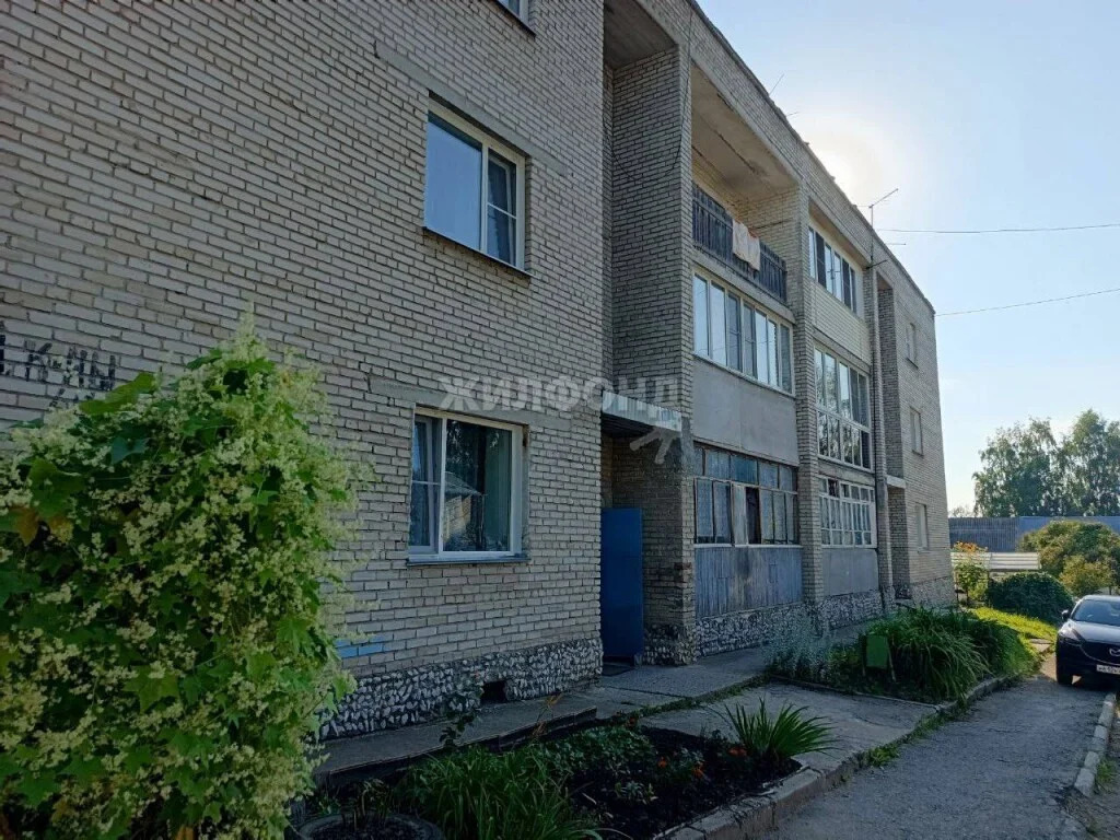 Продажа квартиры, Бердск, ул. Парижской Коммуны - Фото 5