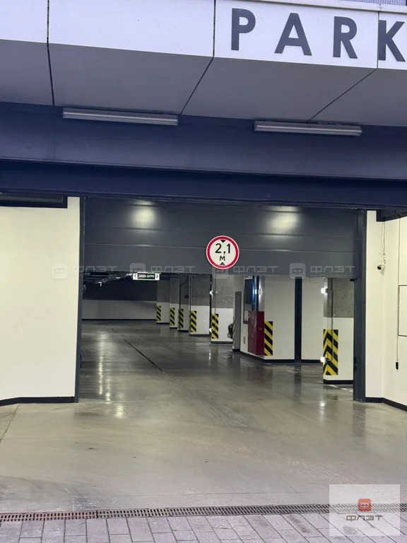 Продажа квартиры, Казань, ул. Шоссейная - Фото 14