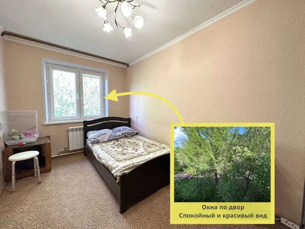 Сдается 3-комнатная квартира Мира, 15 - Фото 13