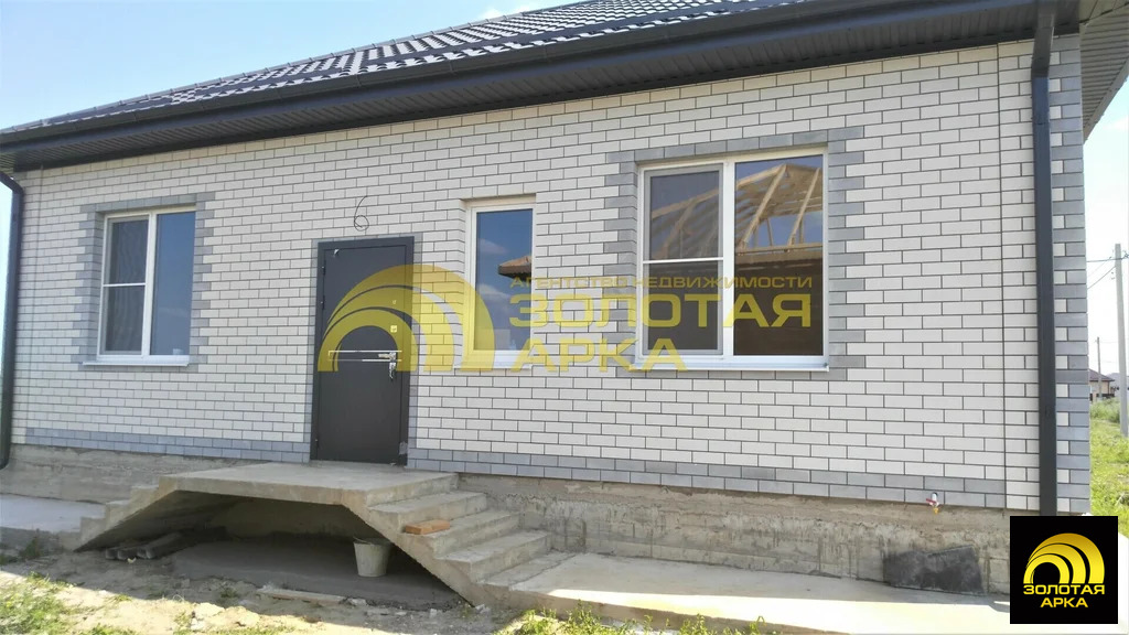 Продажа дома, Крымск, Крымский район, Стекольная улица - Фото 1