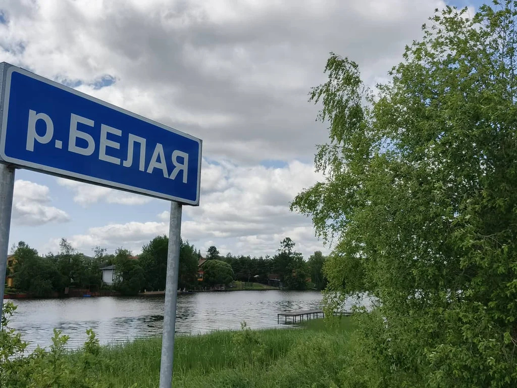 Продажа участка, Щемелинки, Шаховской район, Ягодная улица - Фото 0