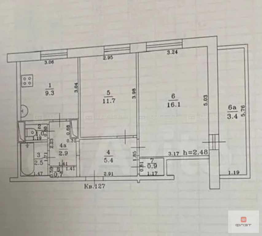 Продажа квартиры, Казань, ул. Юлиуса Фучика - Фото 15