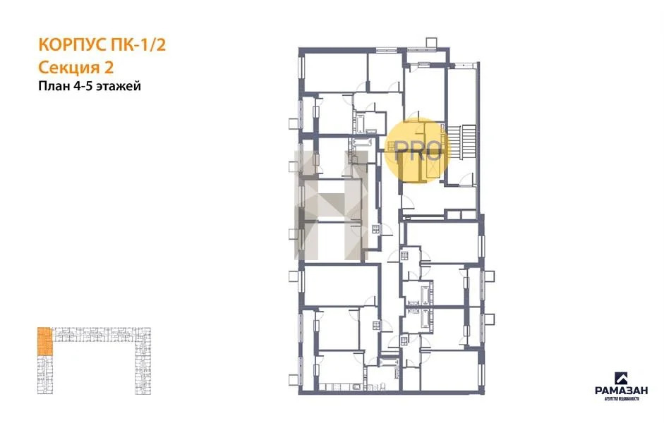 Продажа квартиры в новостройке, Казань, м. Горки, ул. Патриса Лумумбы - Фото 9